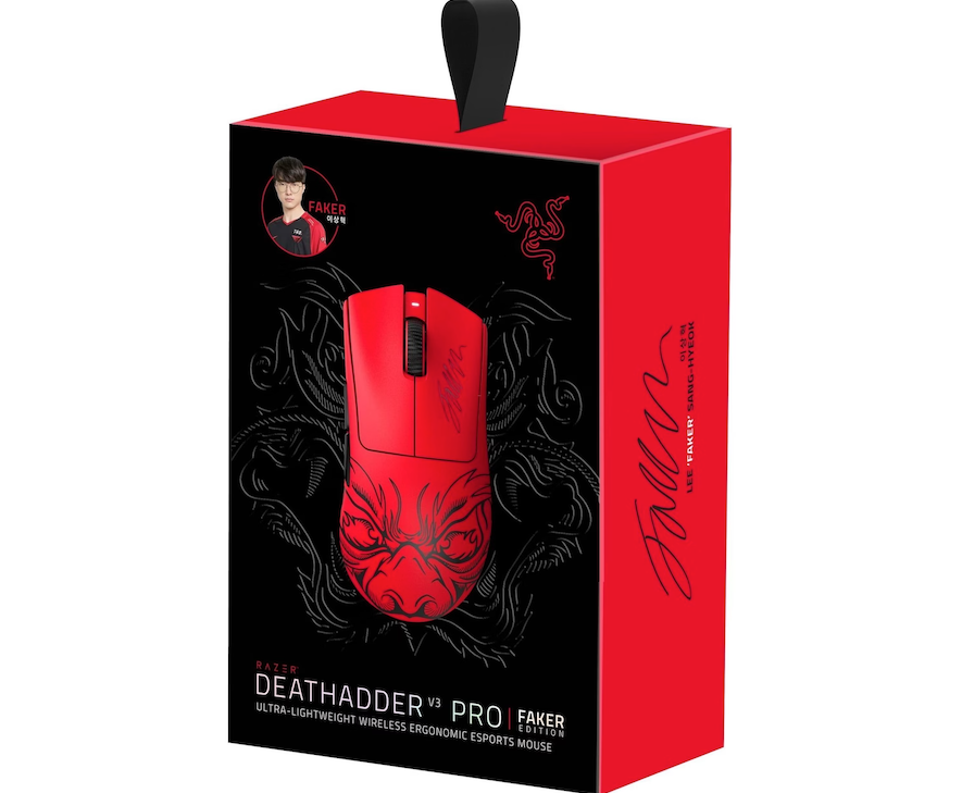 Razer gaming mouse Deathadder V3 Pro Faker Edition