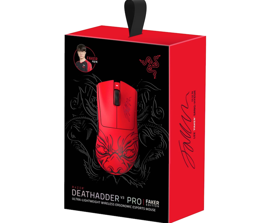 Razer Gaming-Maus Deathadder V3 Pro Faker Edition