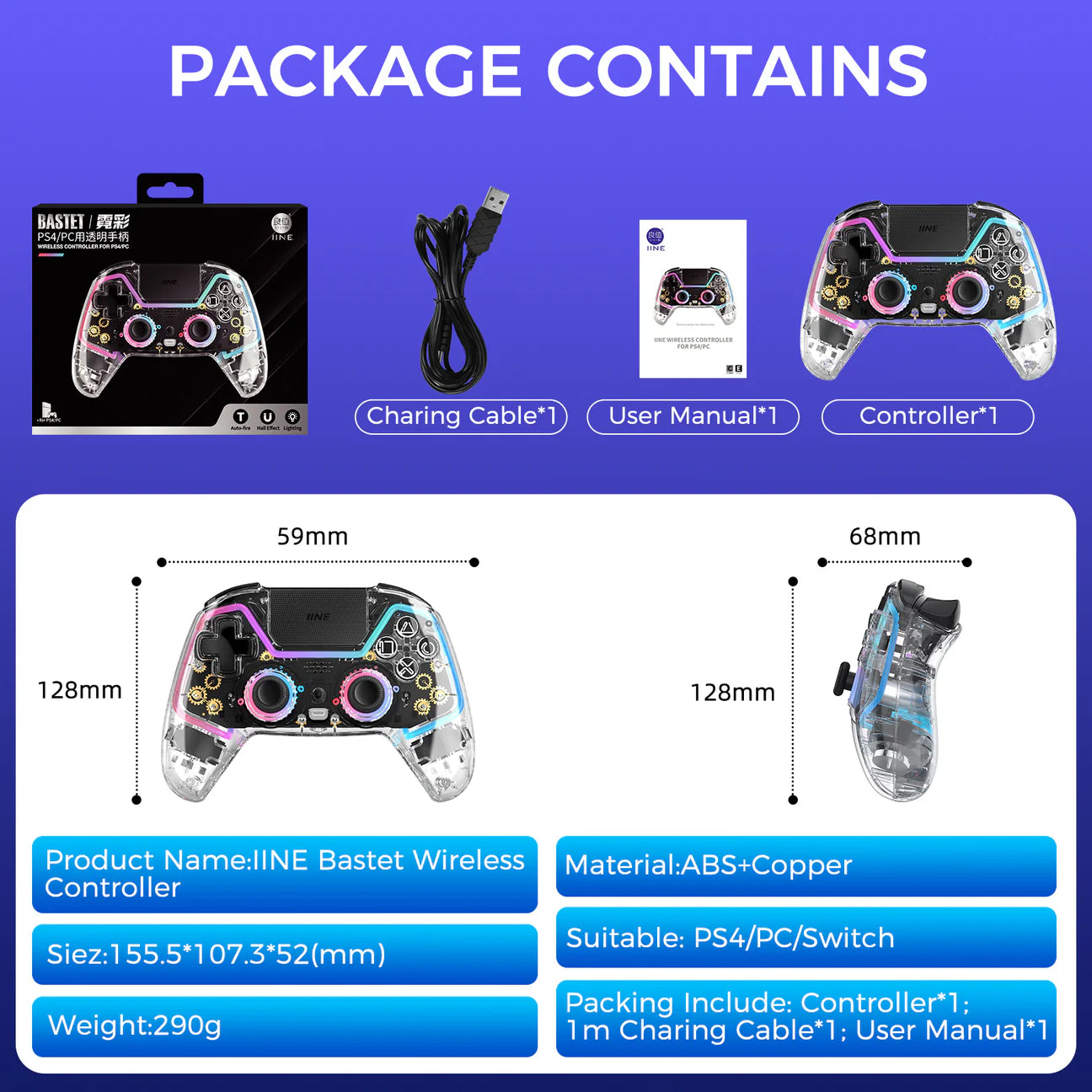 IINE Bastet Wireless Transparent PS4/Switch/PC/ Controller